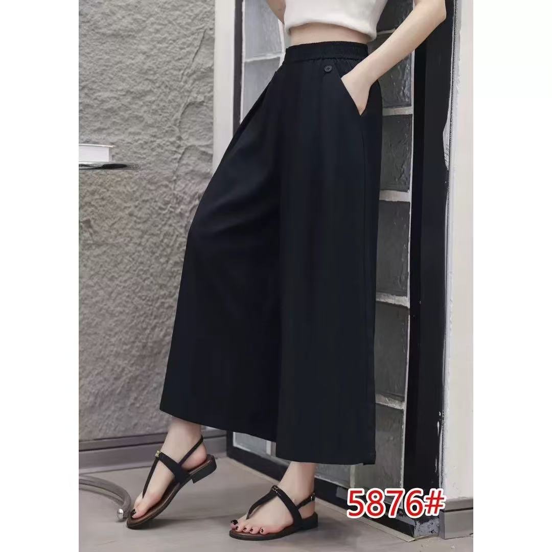 2025秋季气质时尚显瘦垂感减龄高腰新款百搭9分裤阔腿裤宽松黑色