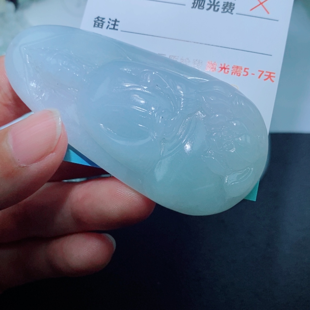 定制翡翠未镶嵌毛货吊坠