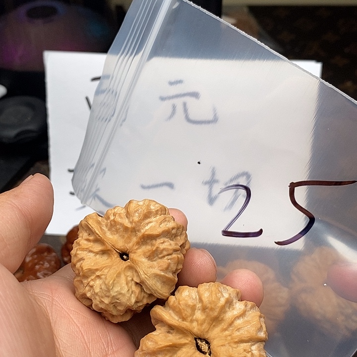 吊坠文玩核桃W3683686497444