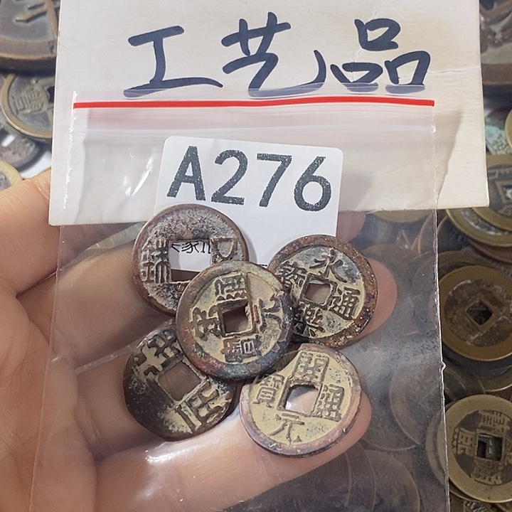 铜工艺品工艺品批发