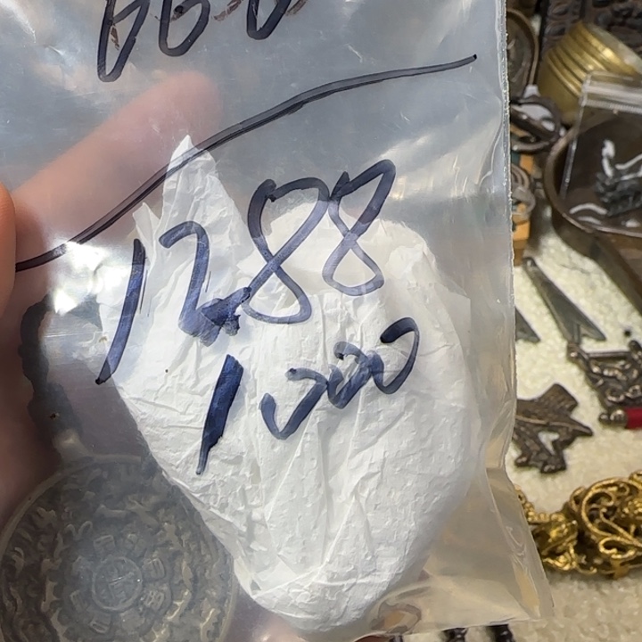 6***6木质手工艺品小元素印章