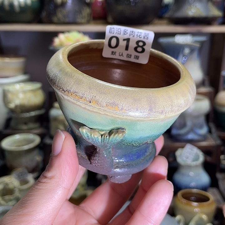 狼盆内口径6高度6