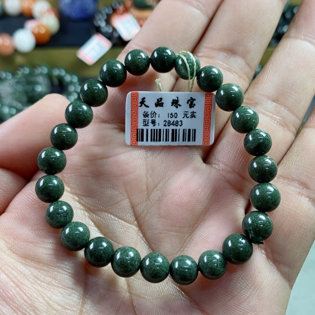 水晶手串未镶嵌K***y绿幽灵28483