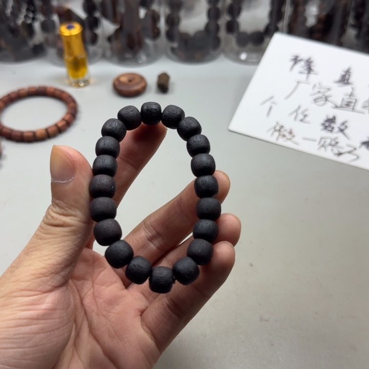 藤类紫牛肉干1.0单圈老邢珠降真香