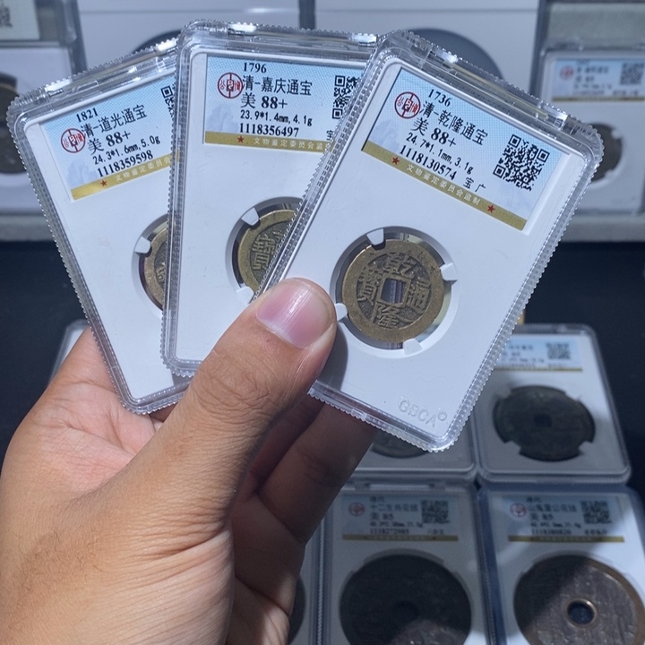 铜长安精选-公博乾道嘉24➕