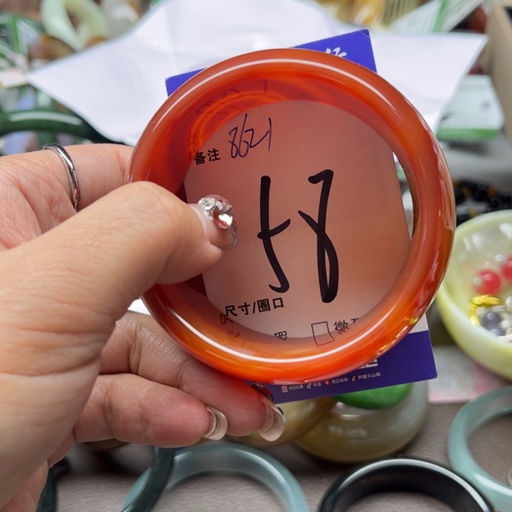 玛瑙/玉髓手镯未镶嵌