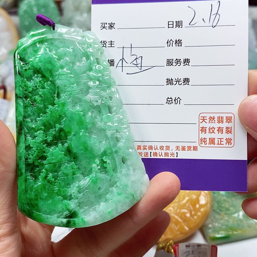 翡翠颈饰未镶嵌丹。