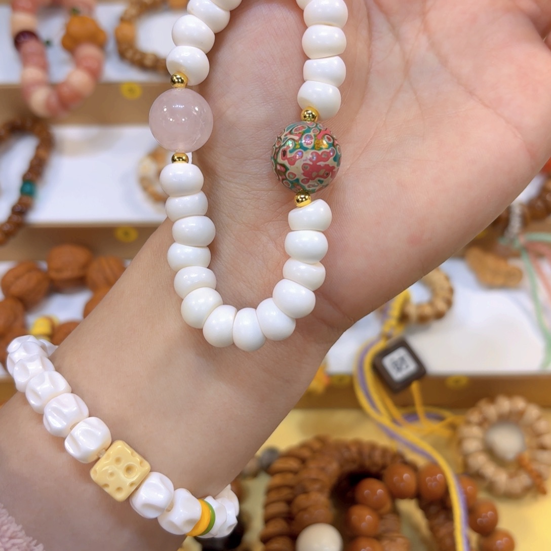 吊坠星月菩提骨骨➕大漆