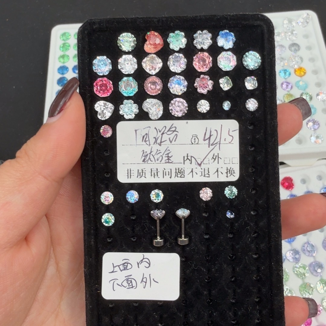 阿***.锆石纯铜合金锆石非质量问题不退不换