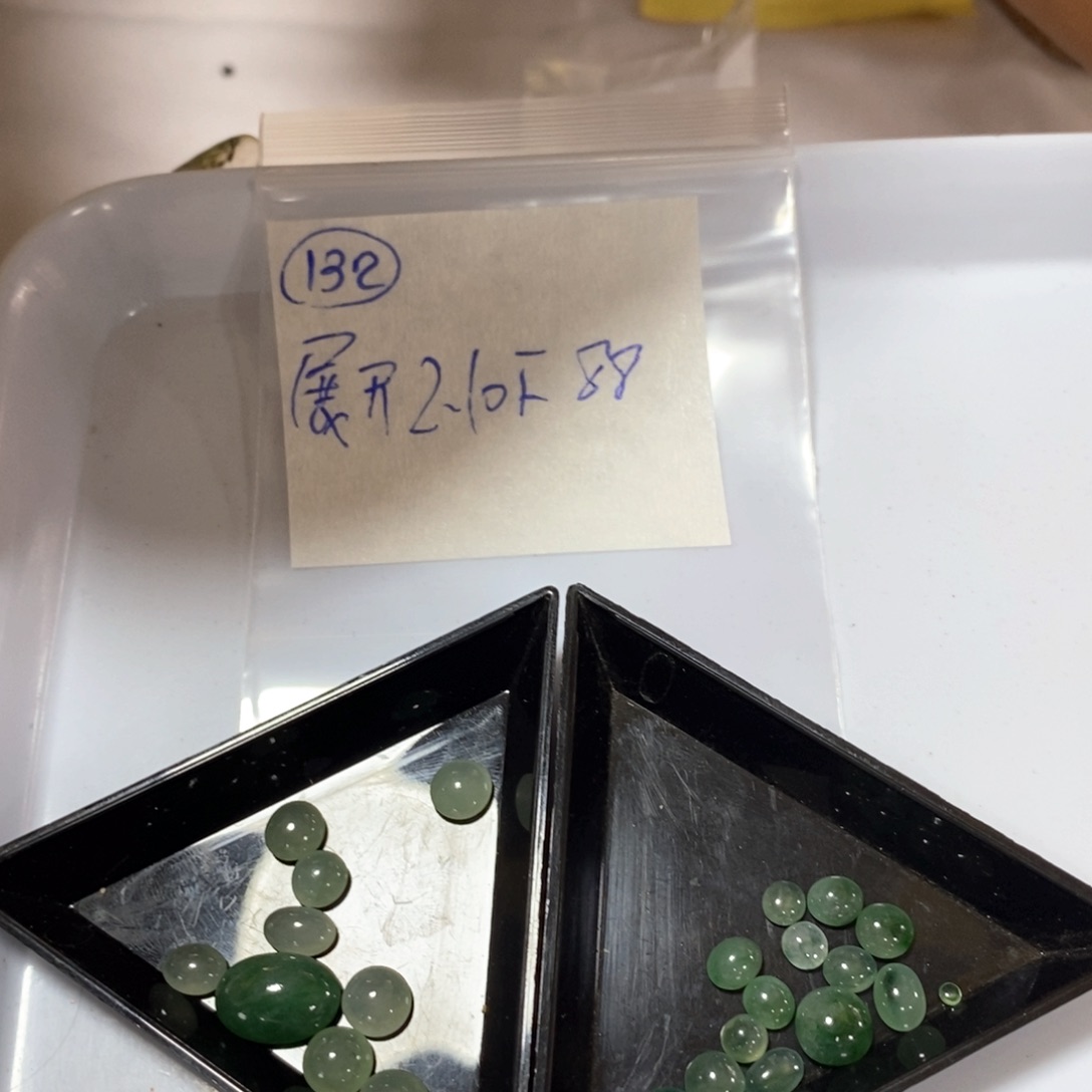 定制翡翠未镶嵌ㅤ****⌵