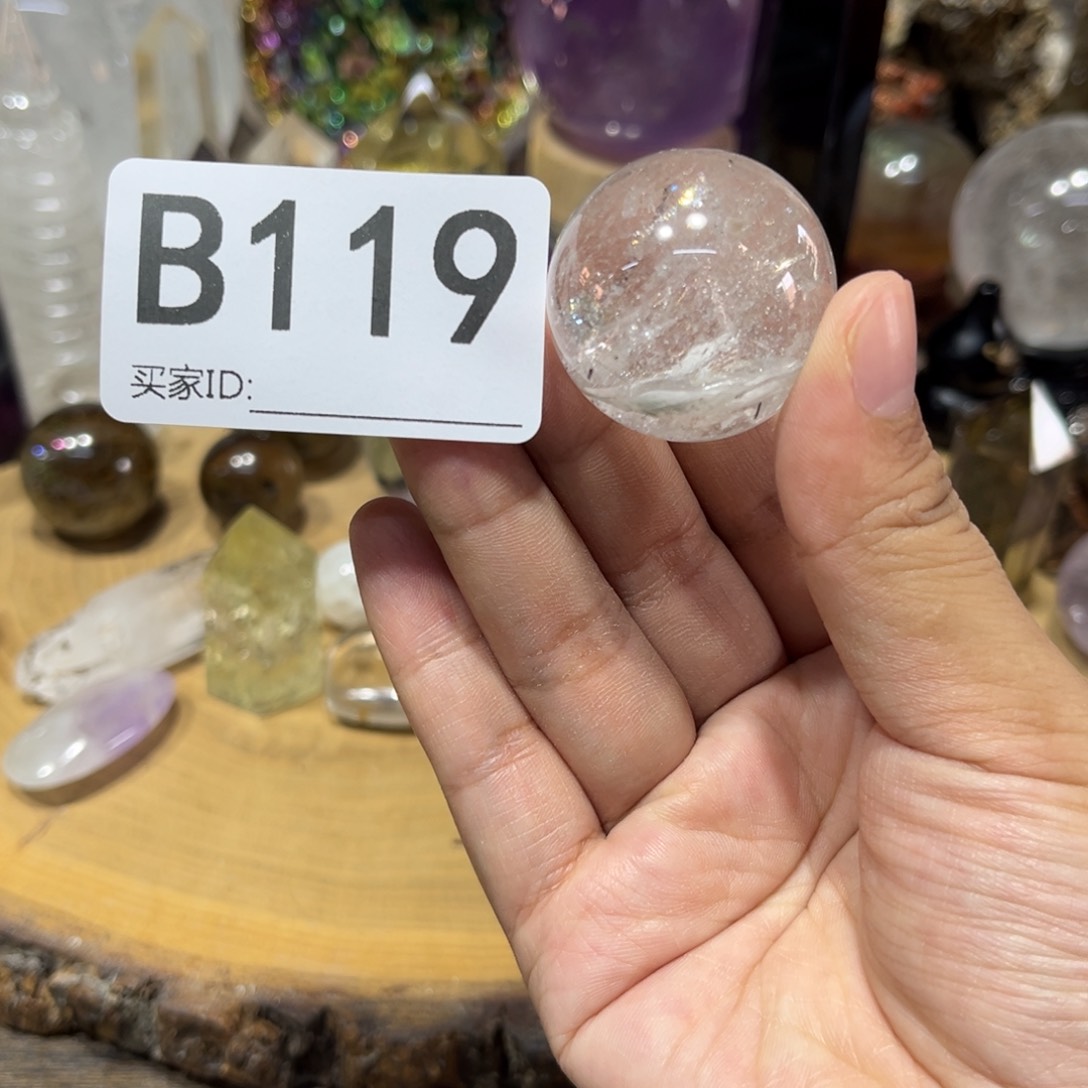 水晶珠宝半成品未镶嵌多样性发其一微瑕