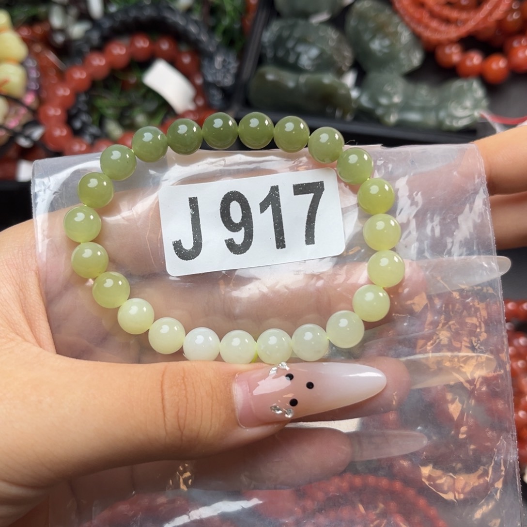 未镶嵌和田玉珠宝奇石8*