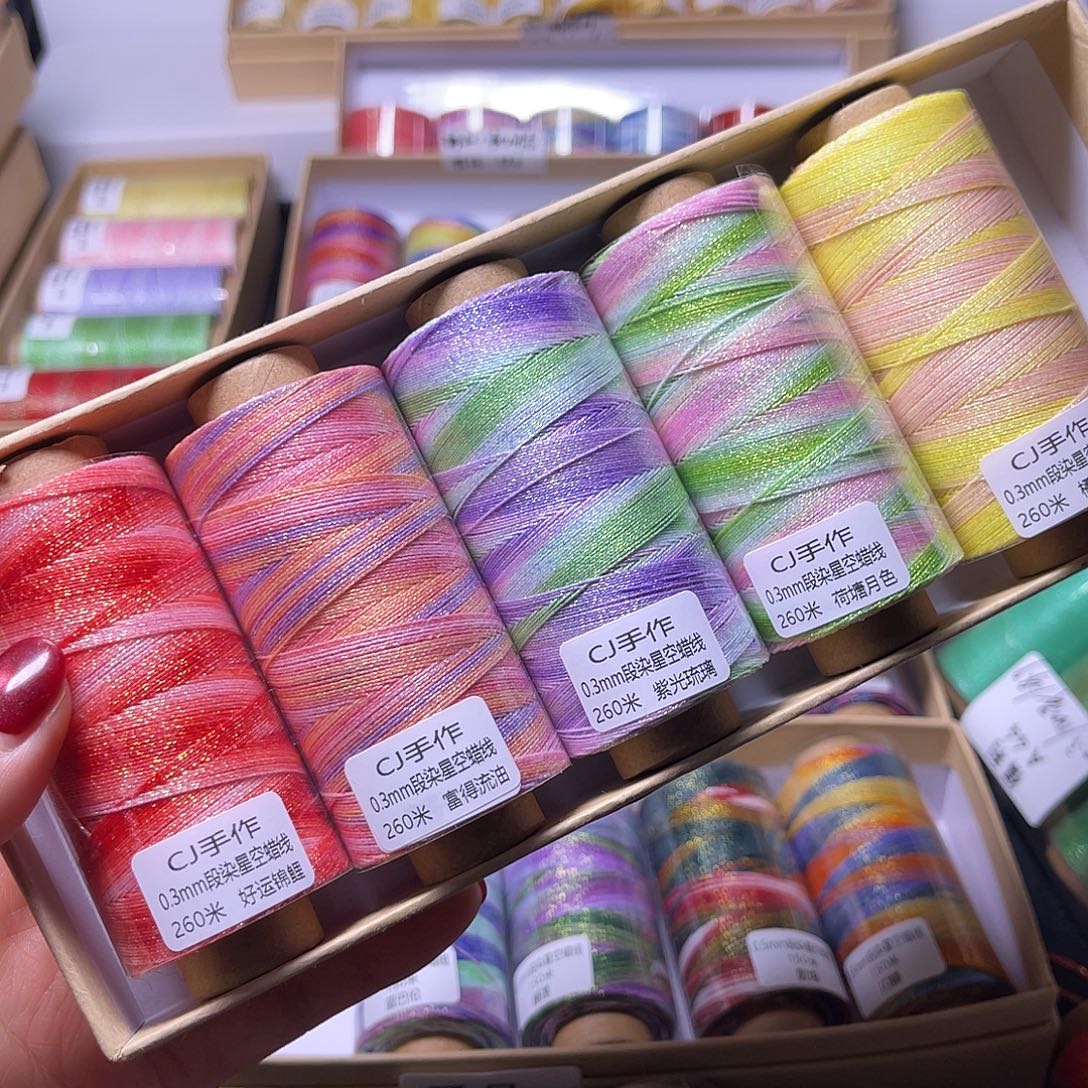 福利A16 0.3星空好运锦鲤5色