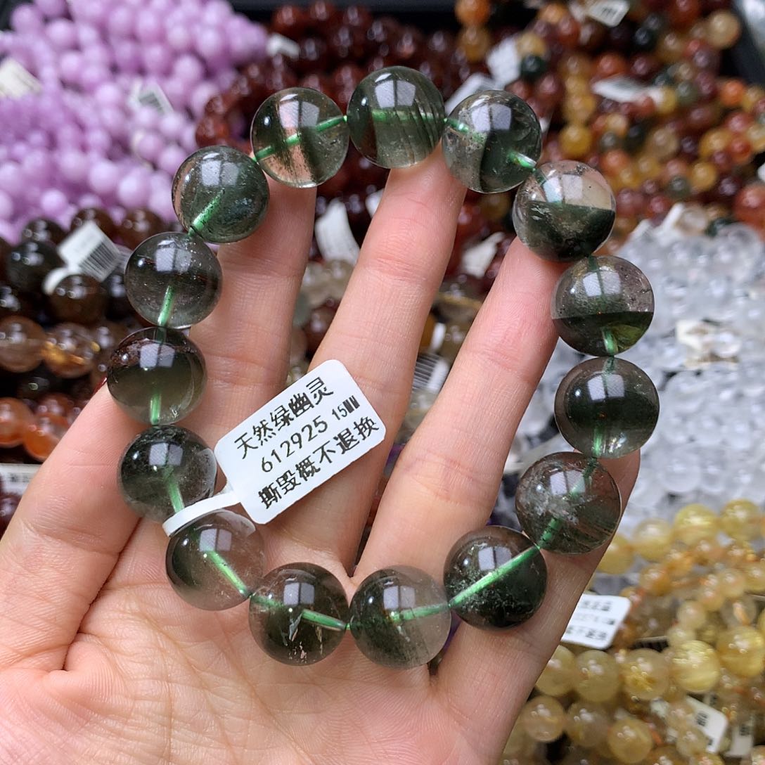 未镶嵌手链水晶手链