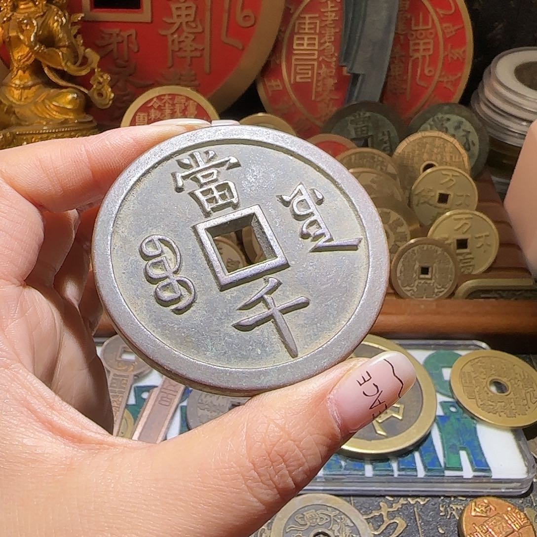铜现代仿制工艺品