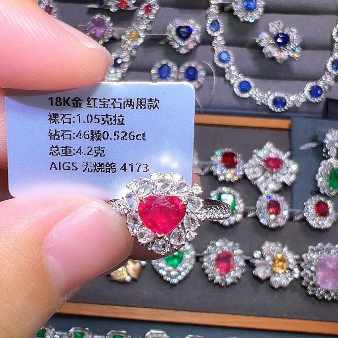 戒指红宝石18K金镶嵌