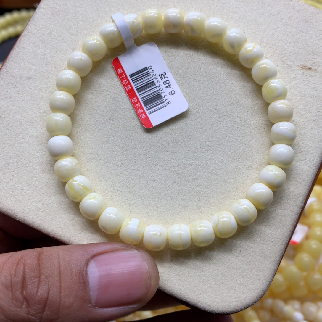 蜜蜡未镶嵌手链蜜蜡