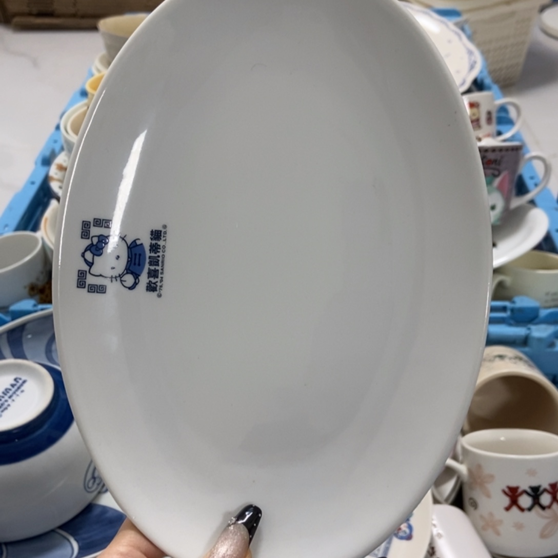 ʚ***ɞ瓷片陶瓷退货拉黑