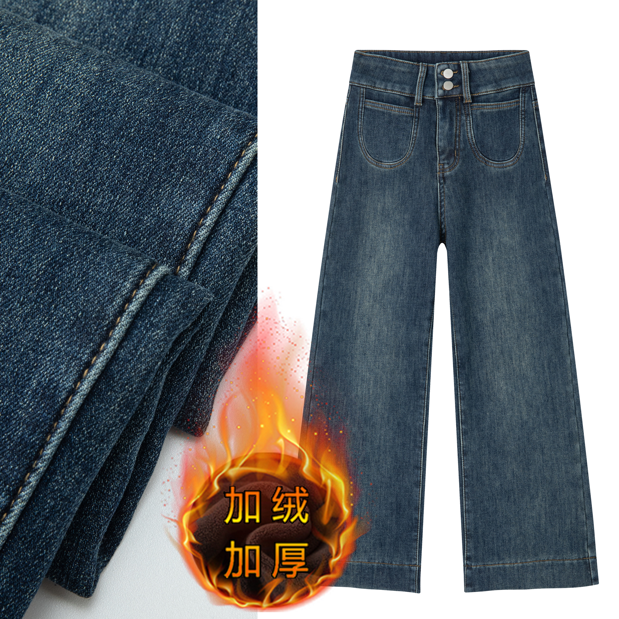 高腰牛仔裤女2025秋冬新款弹力九分严管裤女宽松直筒显瘦时尚7802