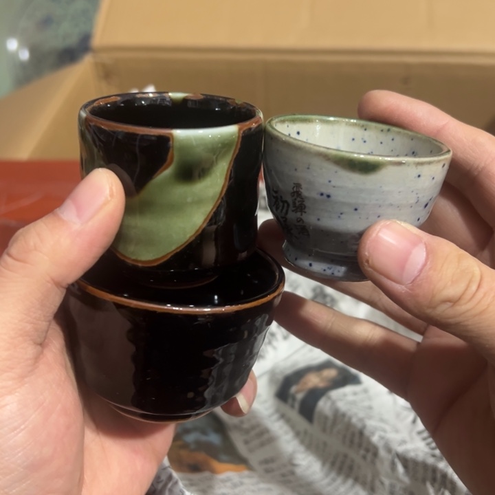 聚鑫源杂货铺子店