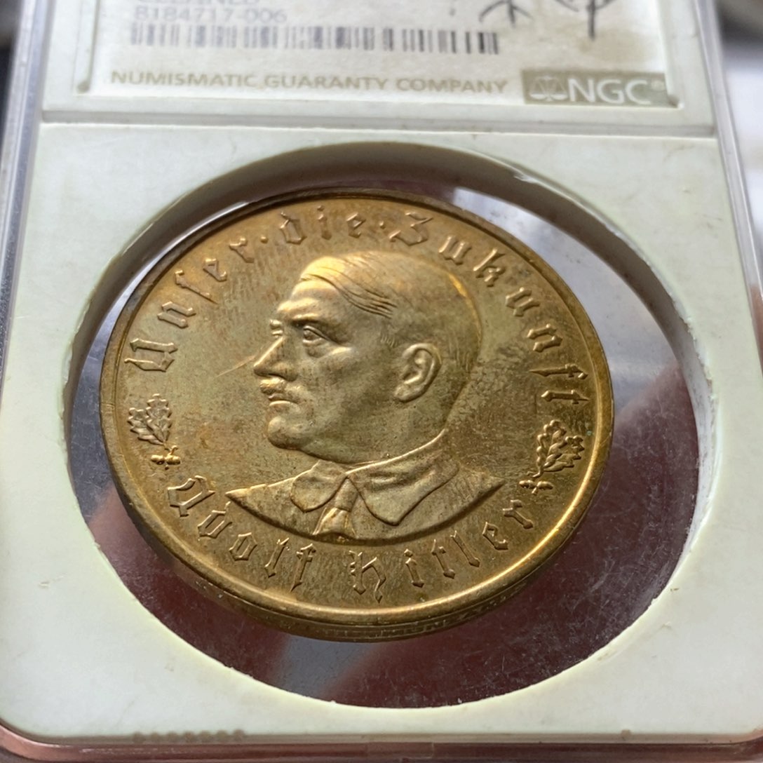 铜币直播间特价包邮选购订单