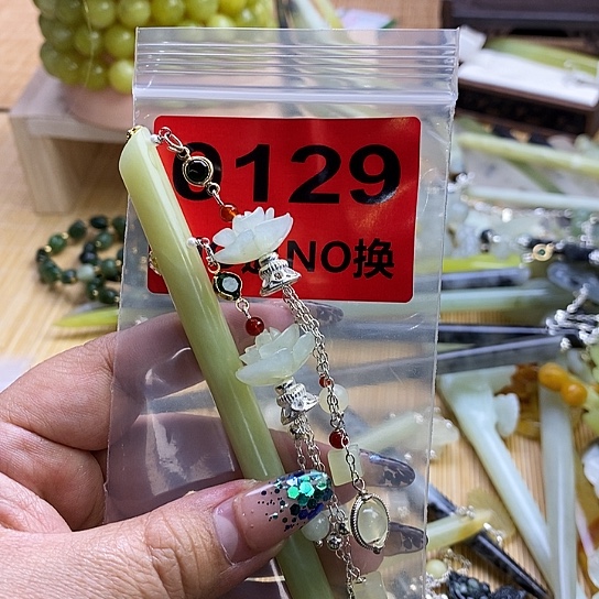 蛇纹石玉发簪未镶嵌胖*乎