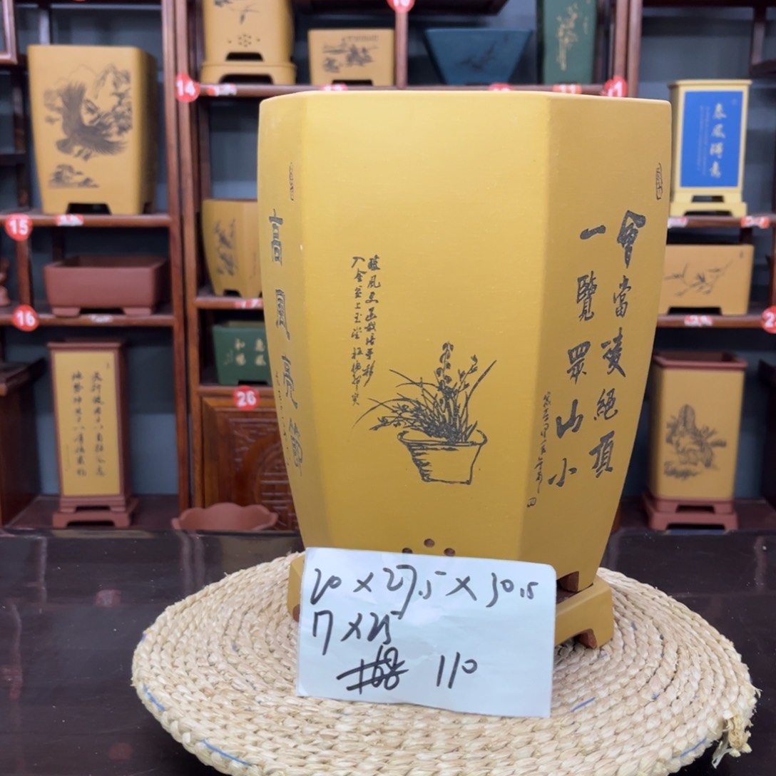 紫砂花盆紫砂花盆