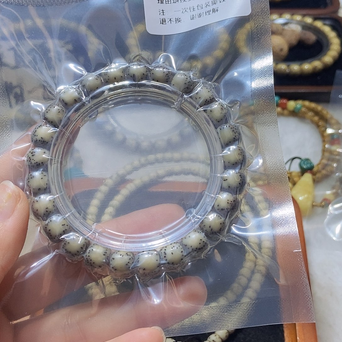 星月菩提手串多***.侧留白9x 8