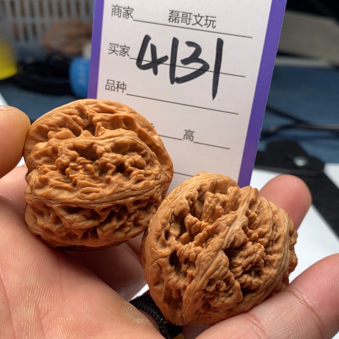 吊坠文玩核桃4131