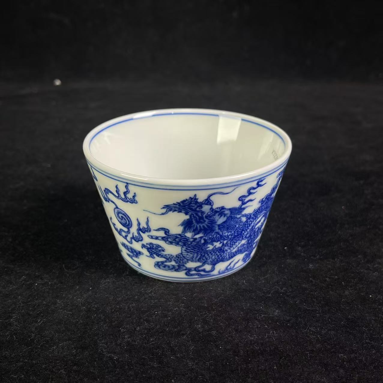 M青花云龙戏珠纹直口杯