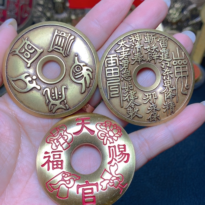 铜现代工艺品平安扣三枚