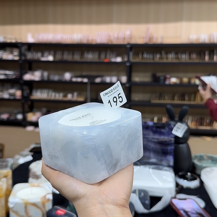 195冰川蓝大唱片香薰