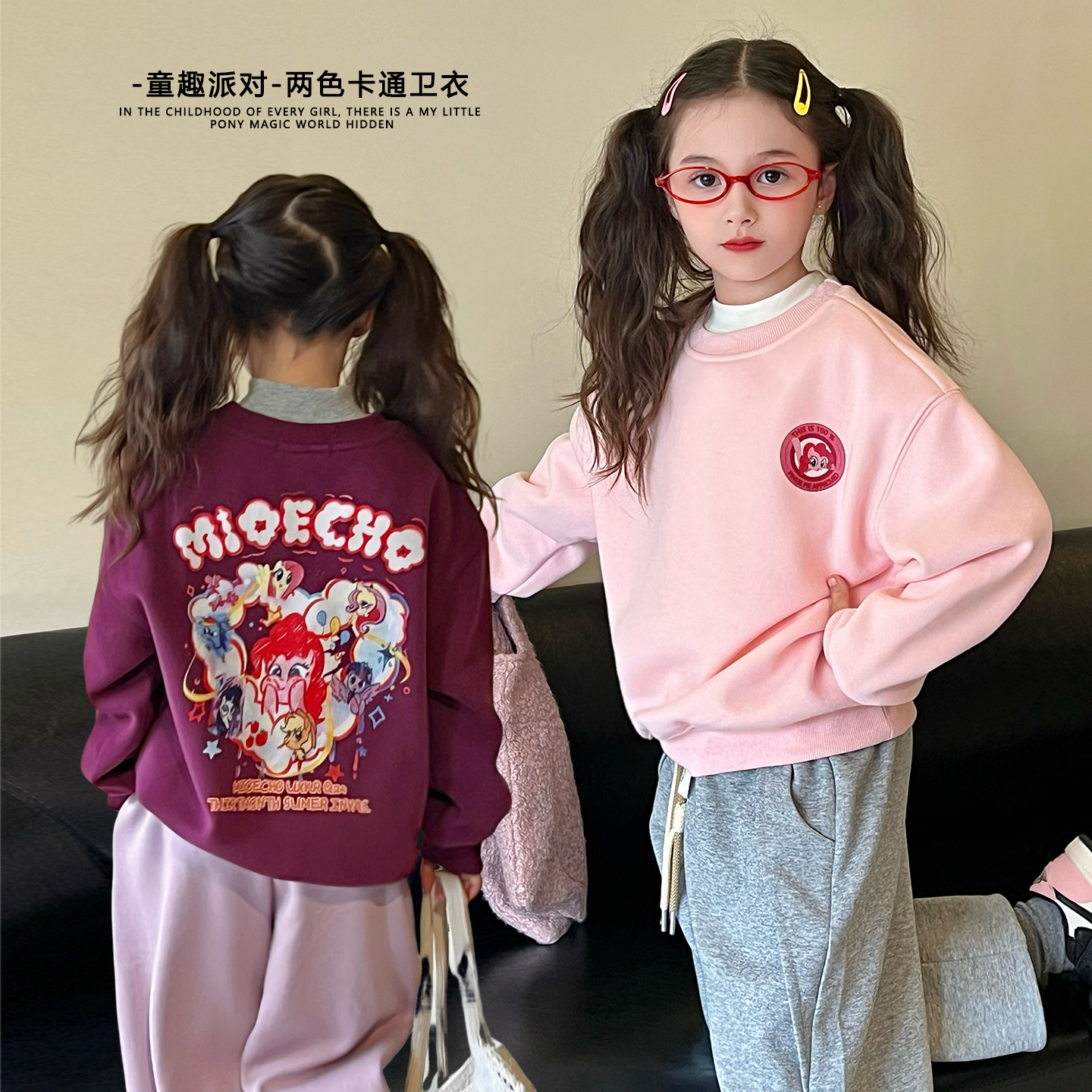 mini旦童装女童套头卫衣冬季新款中大童百搭涂鸦卡通加绒保暖上衣