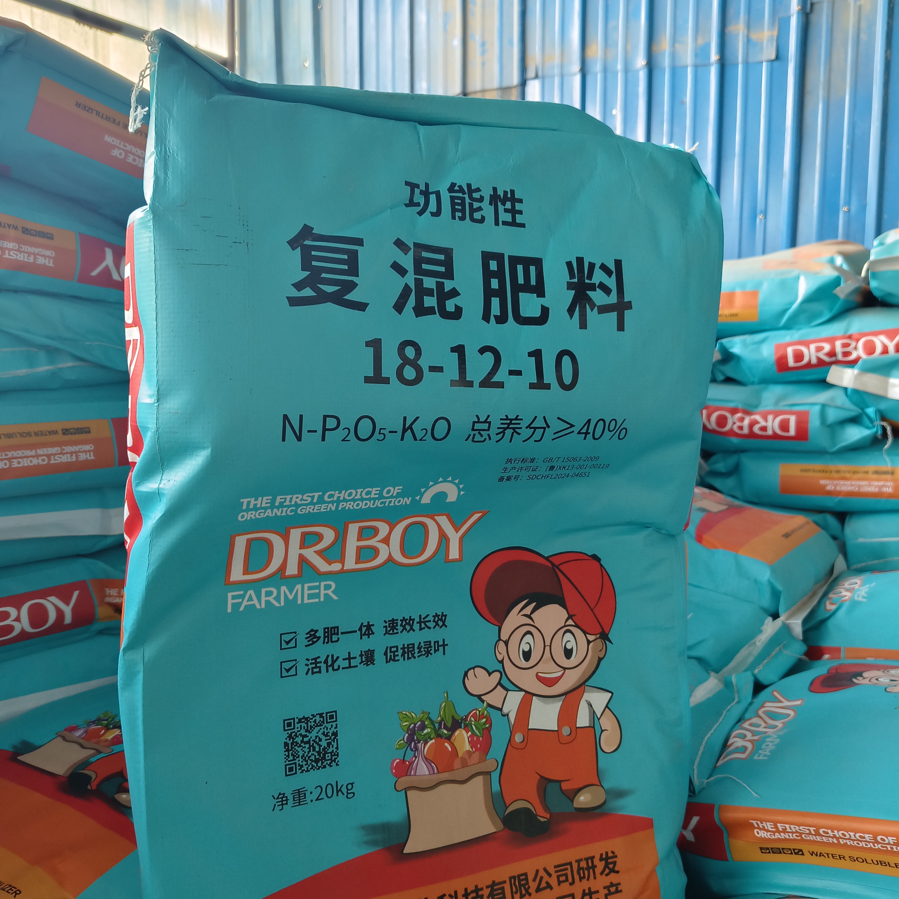 功能型组合底肥适用于多种作物