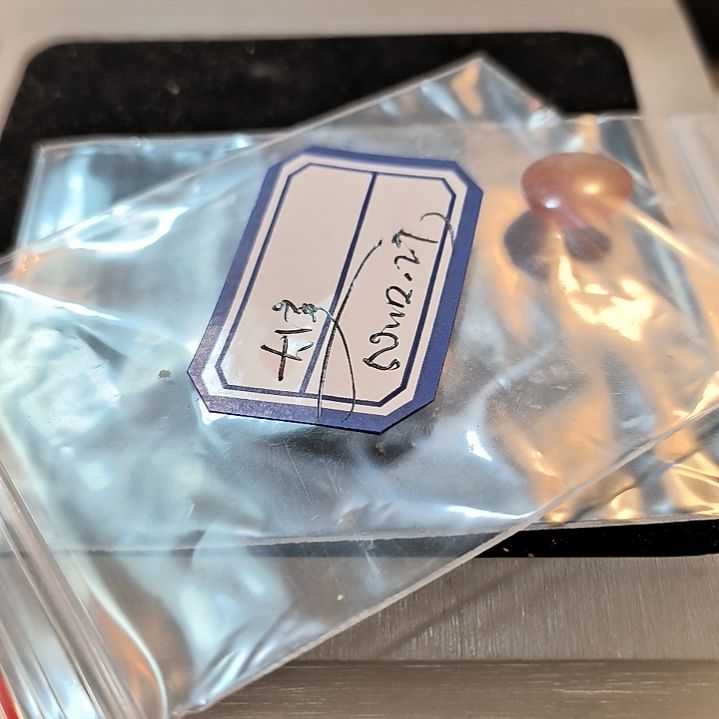 大***漠石英岩玉未镶嵌戒面