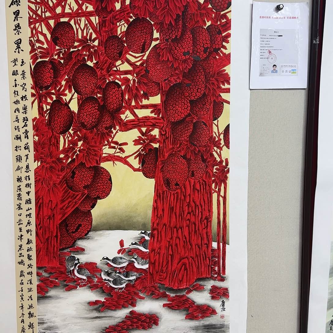 国画李老师精品佳作！