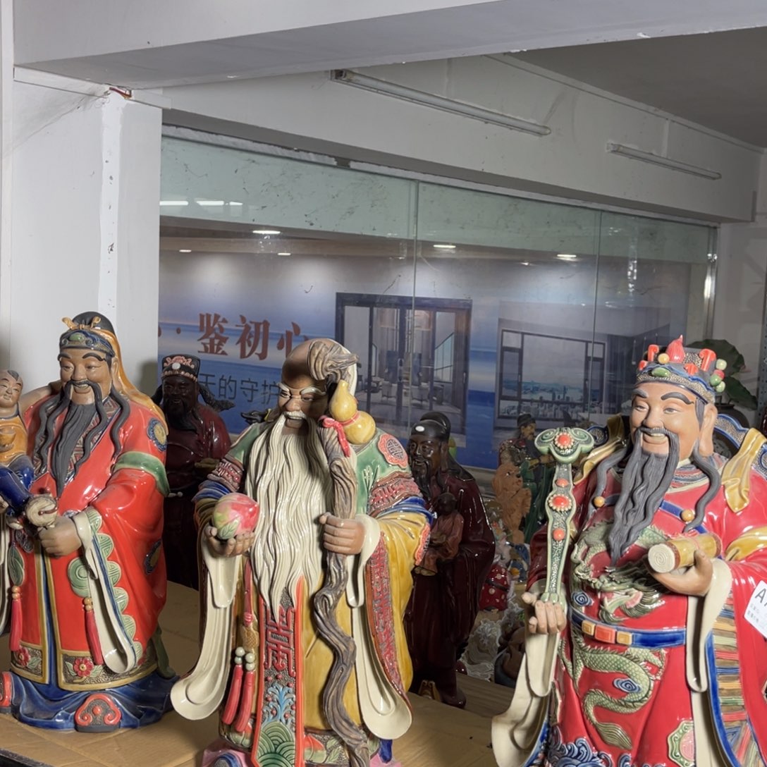 （***）就是一个人去了一个地方