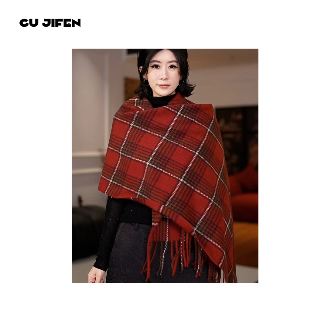 GU JIFEN｜巴黎旧事｜美拉德色系格纹流苏围巾女 X58280