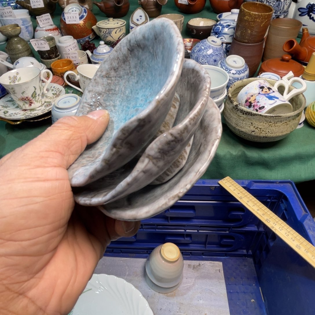 1****陶其他散瓷默认微瑕完美者慎拍