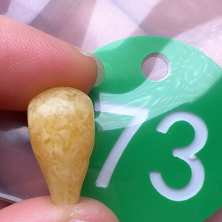 蜜蜡裸石未镶嵌手***@9.6m m