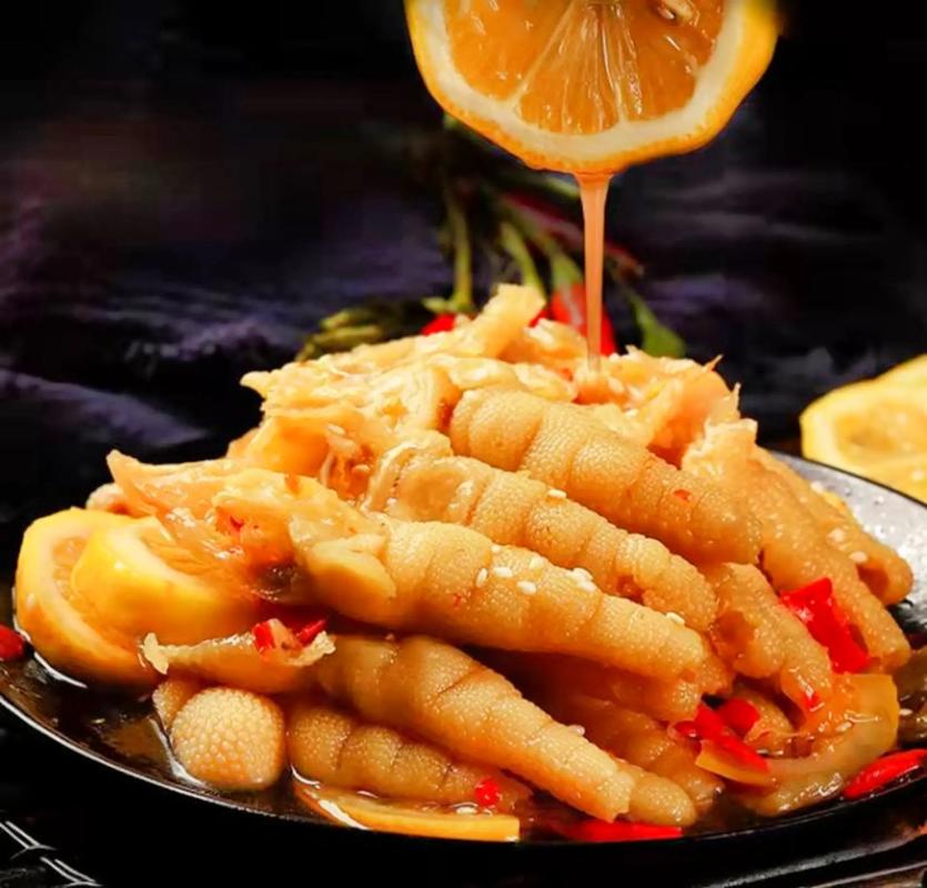 【琪妙果果】酸辣无骨鸡爪2/3斤 鲜香爽口解馋零食小吃开袋即食