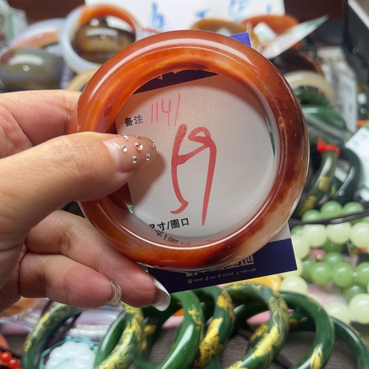 石英质玉手镯未镶嵌