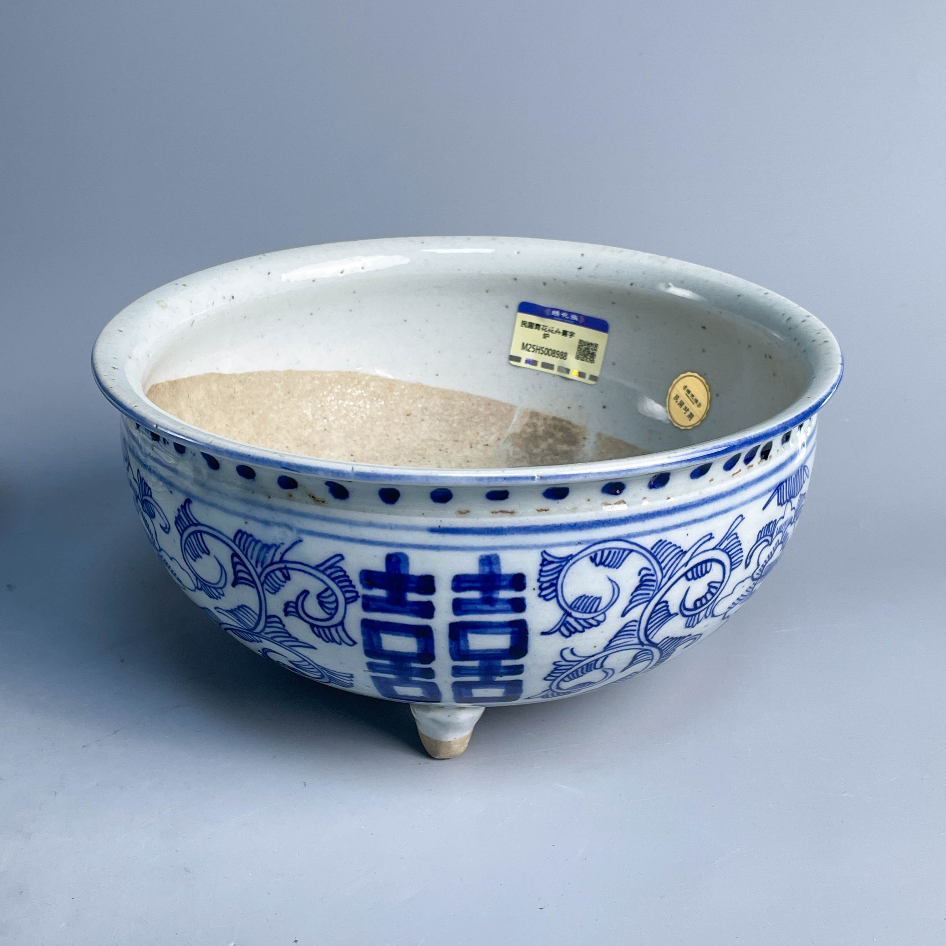 民国青花花卉喜字炉-M25HS008988