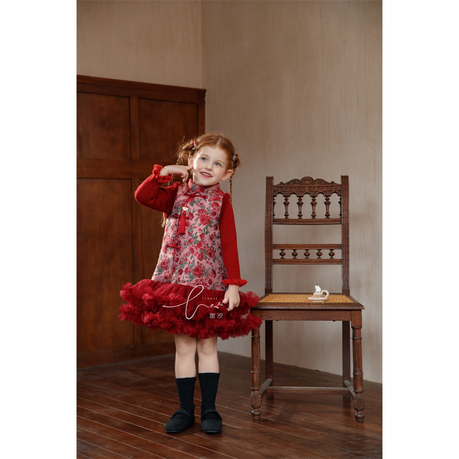 【花开富贵】甜汐·25冬~新中式马甲裙863381（童装汉服）