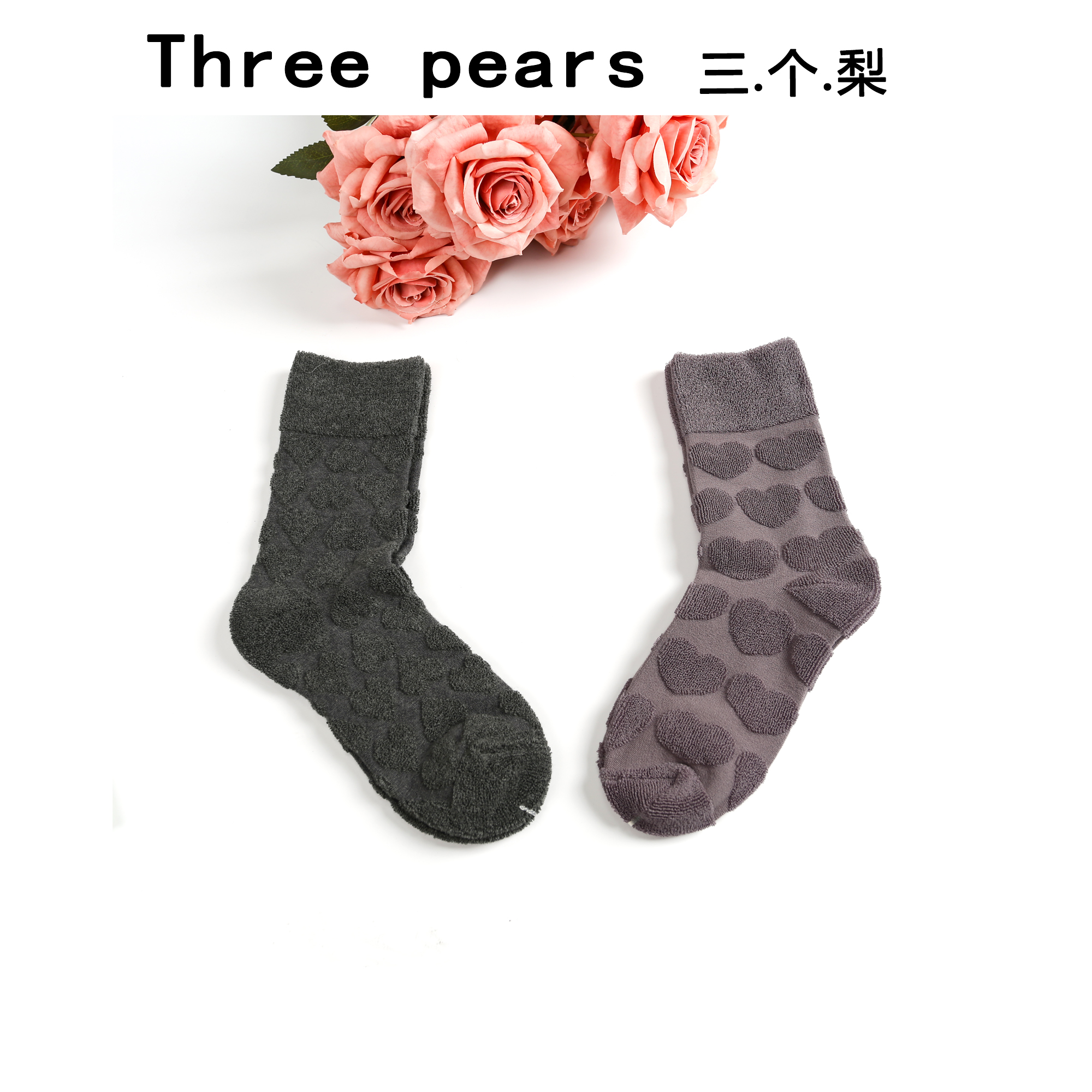 秋冬新款长绒棉女袜6C07