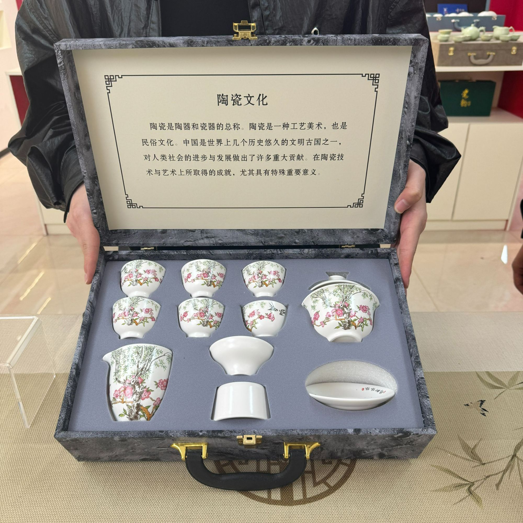 【池少专属】开播福利超值茶具套装T160