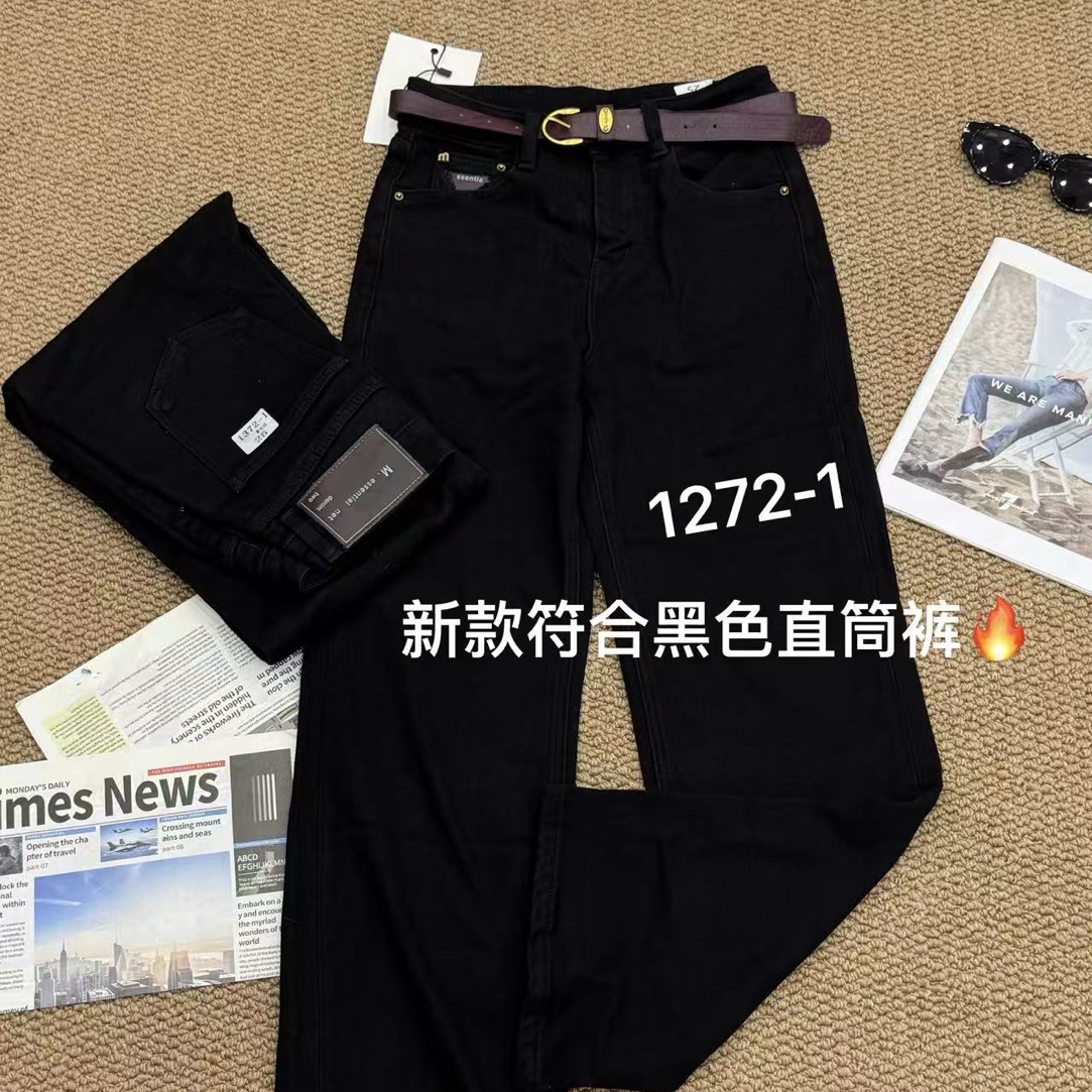（裤长100）1272秋冬季抓绒加厚四面弹窄版直筒牛仔长裤