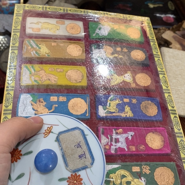 紫砂陶瓷艺术陶瓷艺术