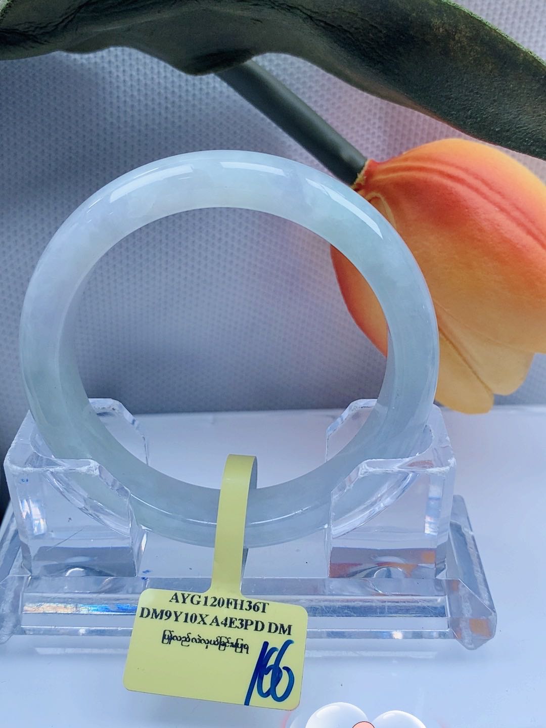 【大东哥推荐】翡翠手镯M166