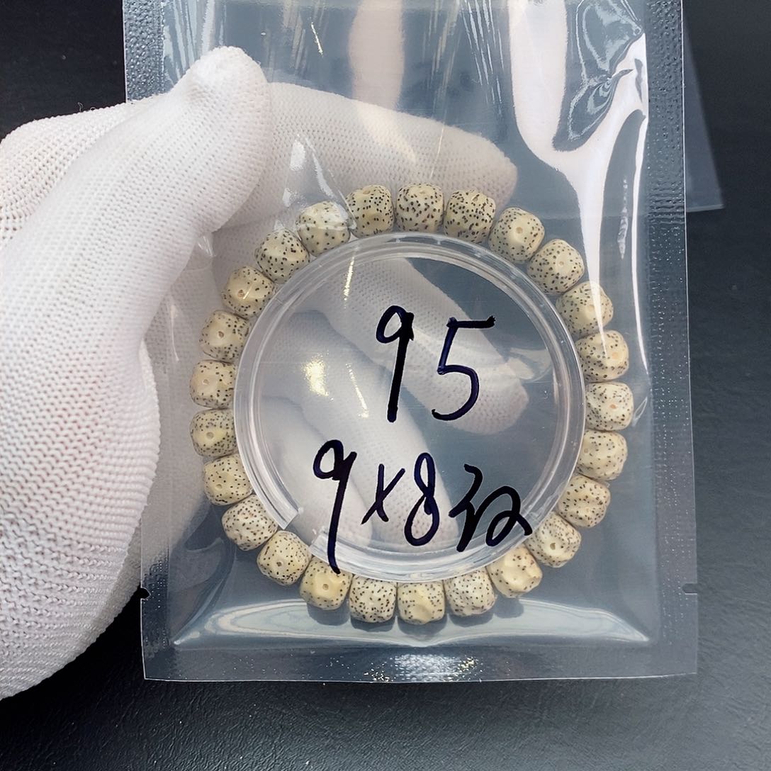 吊坠星月菩提星月